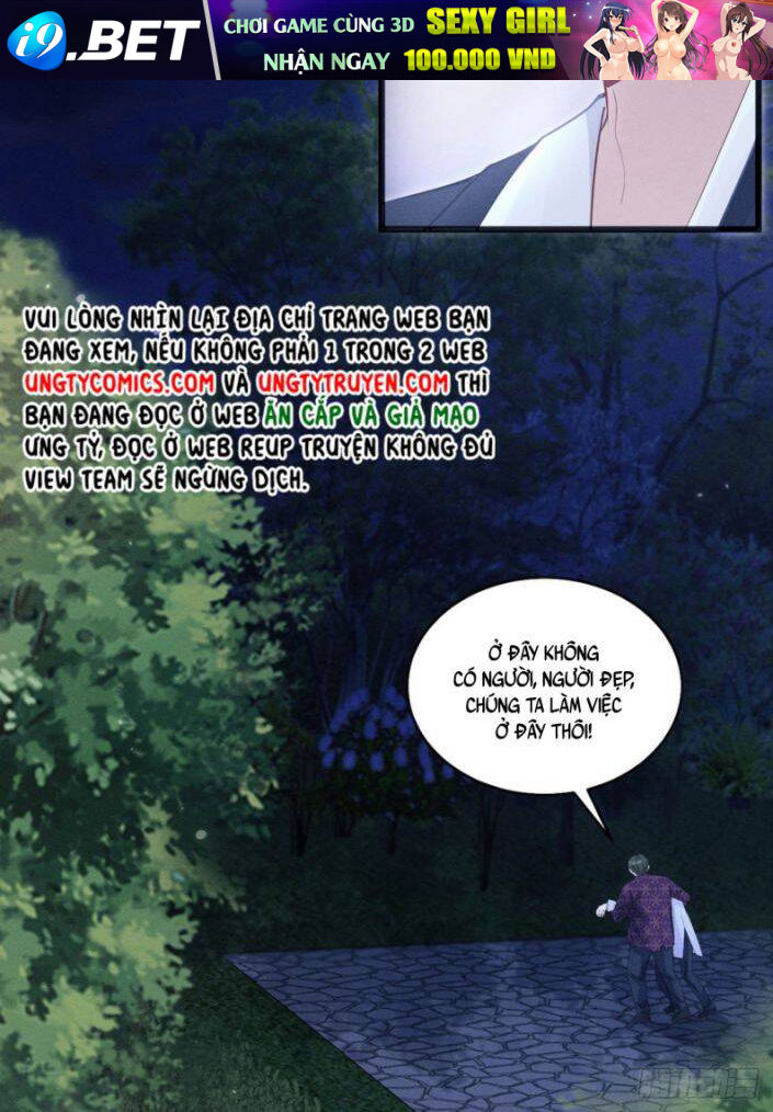 Tôi Hoài Nghi Ảnh Đế Đang Theo Đuổi Tôi Chapter 42 - Trang 13