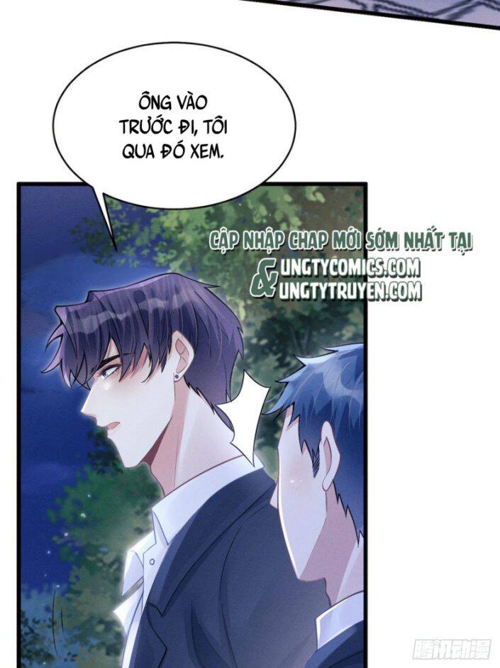 Tôi Hoài Nghi Ảnh Đế Đang Theo Đuổi Tôi Chapter 42 - Trang 15