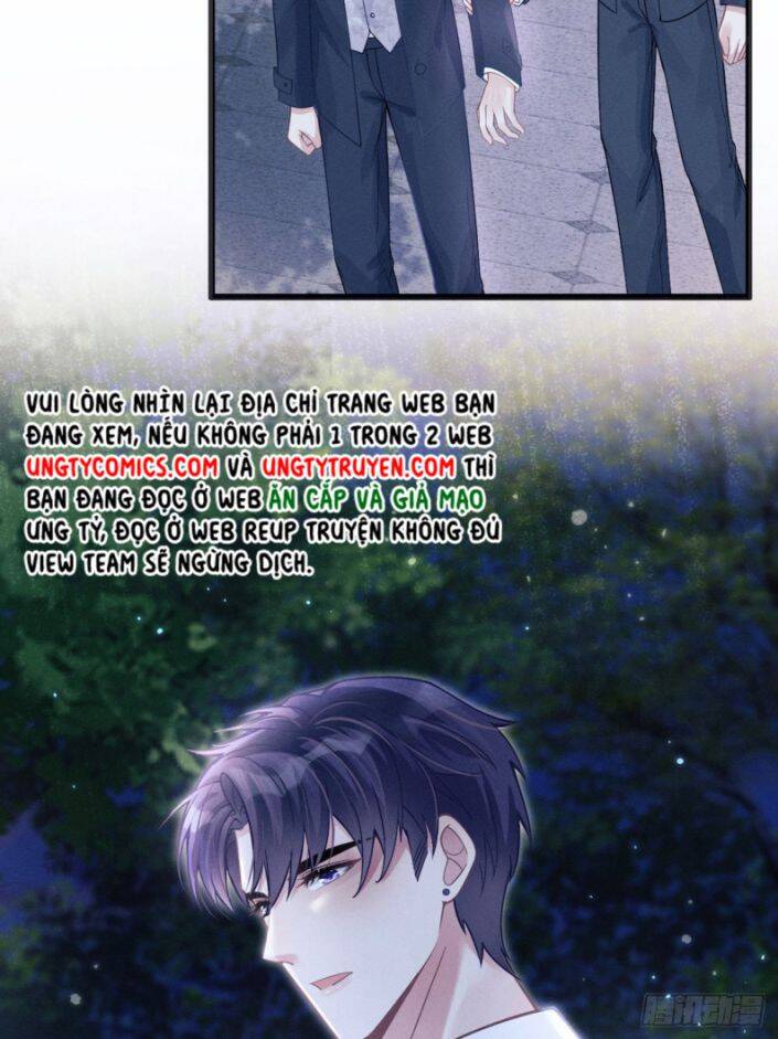 Tôi Hoài Nghi Ảnh Đế Đang Theo Đuổi Tôi Chapter 42 - Trang 17