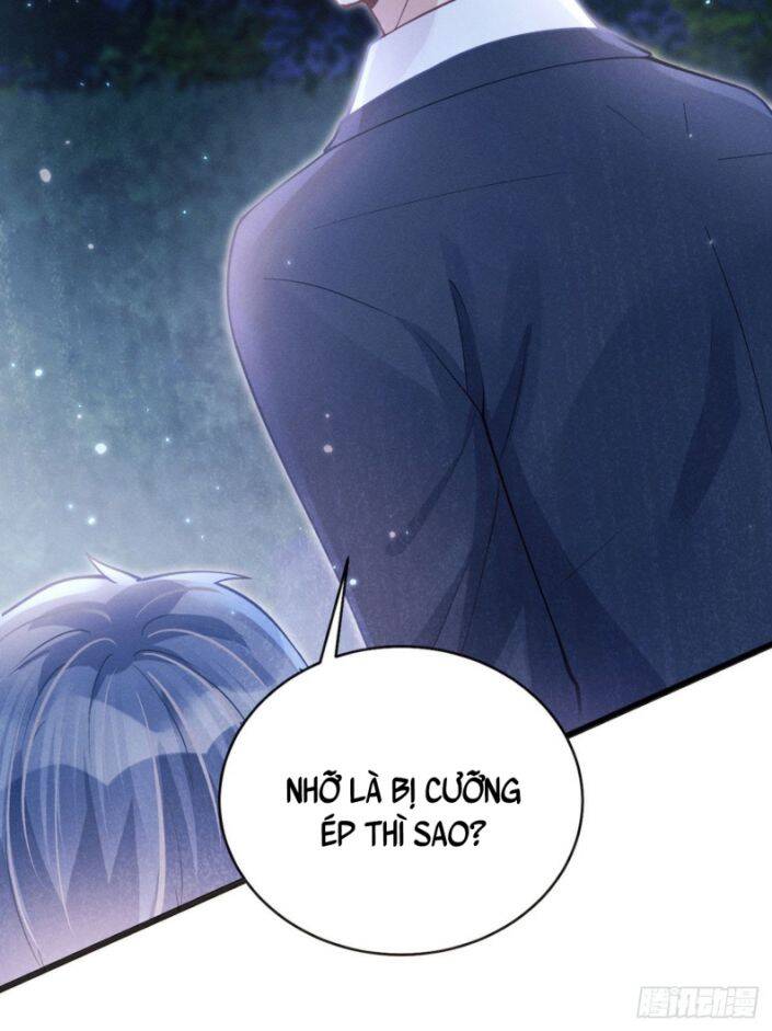 Tôi Hoài Nghi Ảnh Đế Đang Theo Đuổi Tôi Chapter 42 - Trang 18