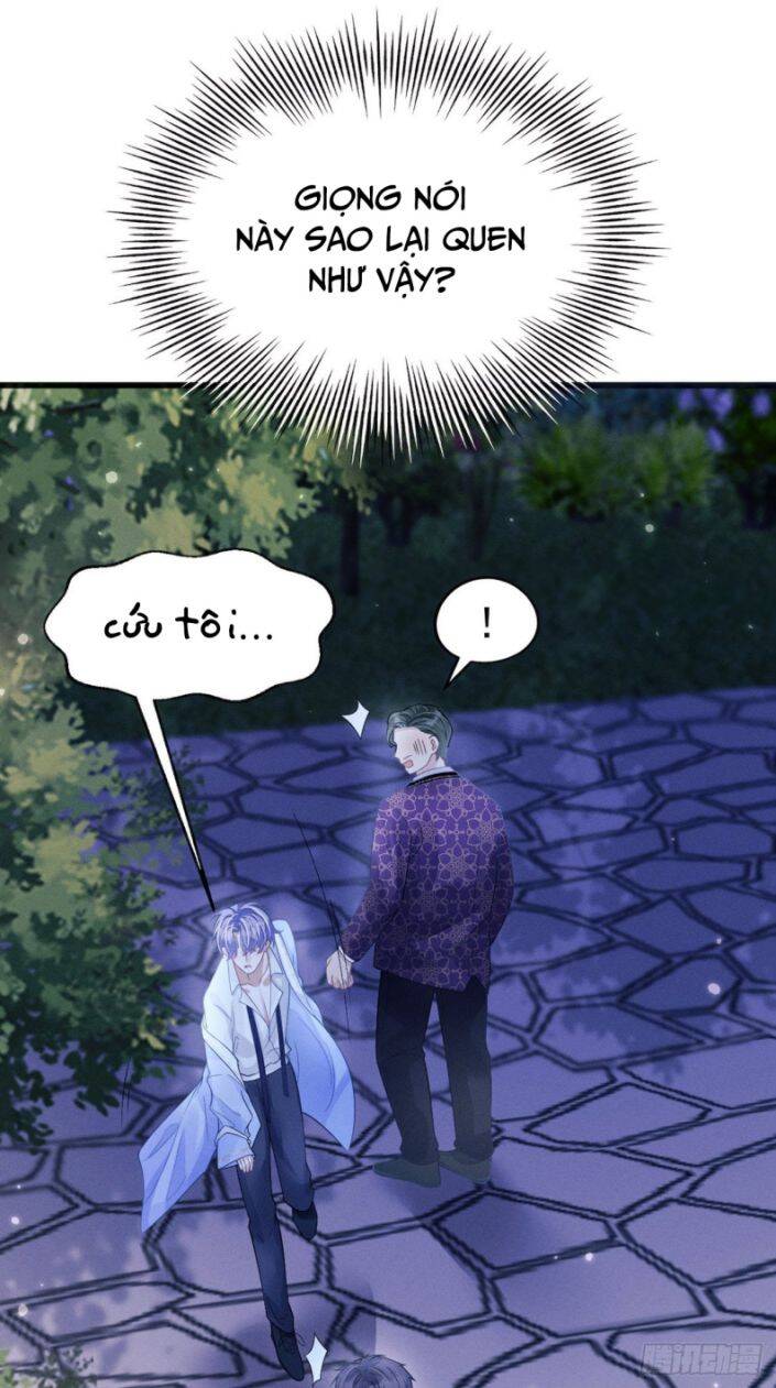 Tôi Hoài Nghi Ảnh Đế Đang Theo Đuổi Tôi Chapter 42 - Trang 23