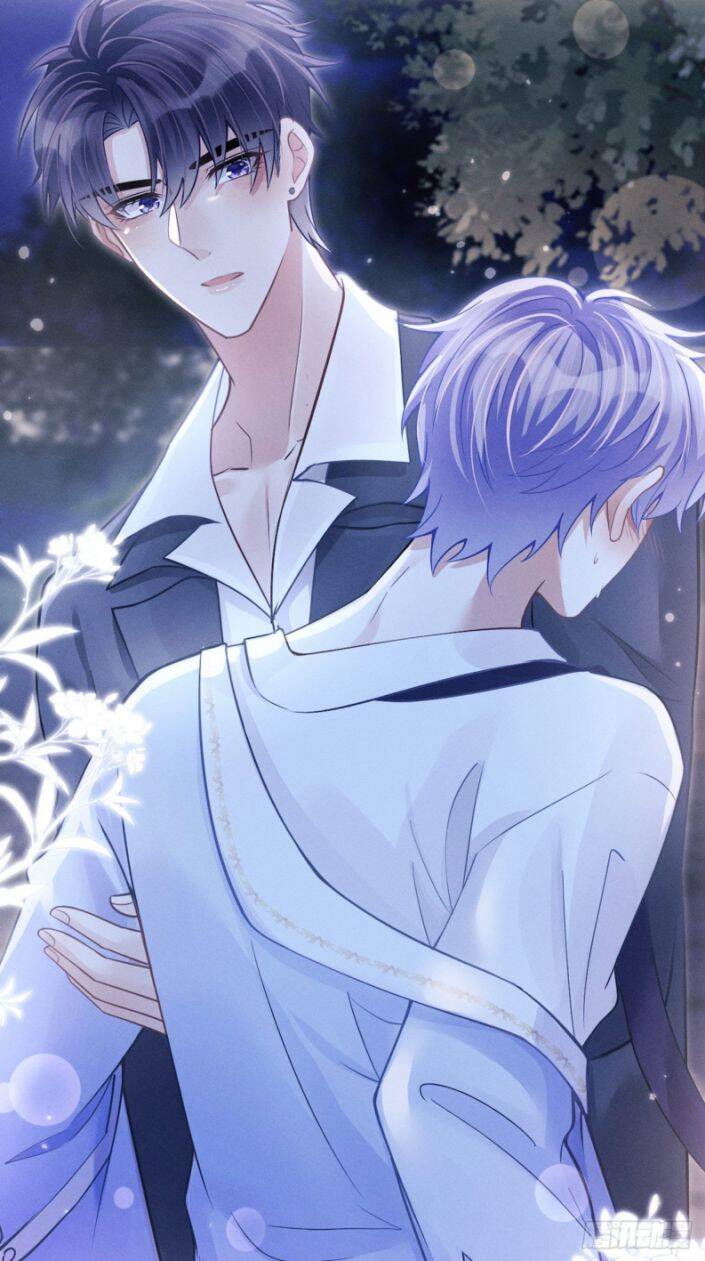 Tôi Hoài Nghi Ảnh Đế Đang Theo Đuổi Tôi Chapter 42 - Trang 25