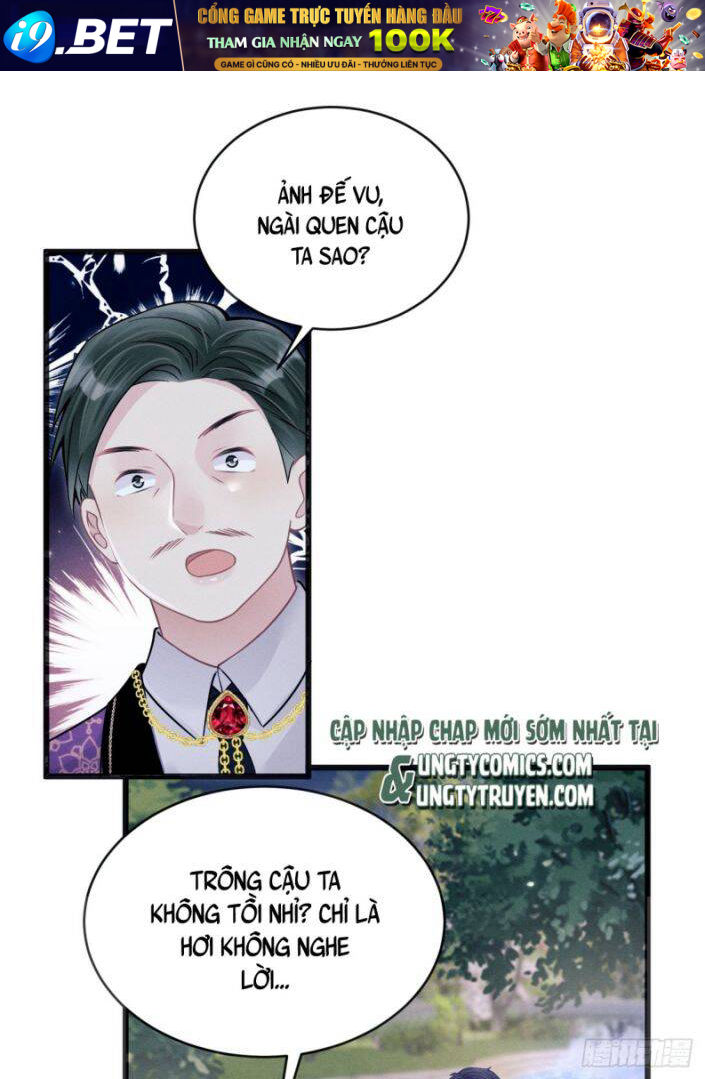 Tôi Hoài Nghi Ảnh Đế Đang Theo Đuổi Tôi Chapter 42 - Trang 27