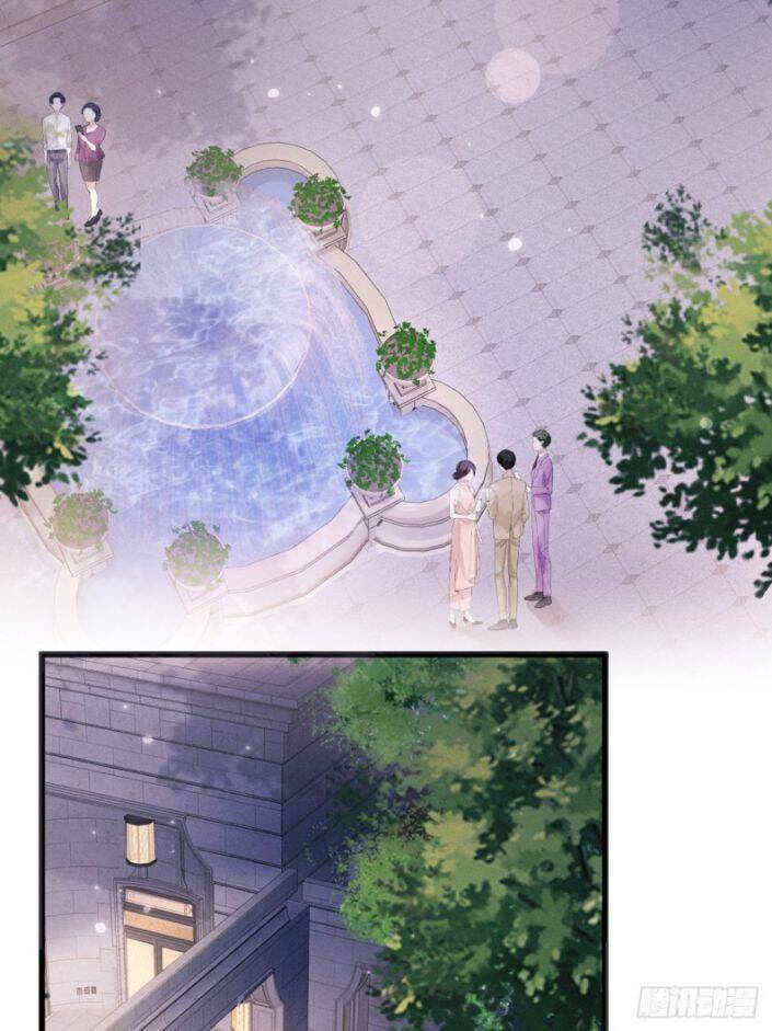 Tôi Hoài Nghi Ảnh Đế Đang Theo Đuổi Tôi Chapter 42 - Trang 3