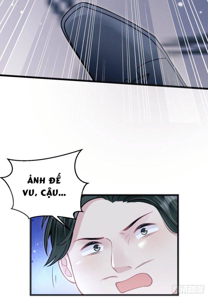 Tôi Hoài Nghi Ảnh Đế Đang Theo Đuổi Tôi Chapter 42 - Trang 30