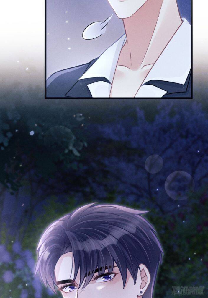 Tôi Hoài Nghi Ảnh Đế Đang Theo Đuổi Tôi Chapter 42 - Trang 35