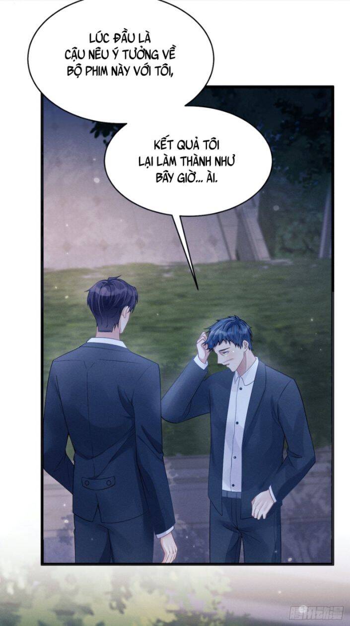 Tôi Hoài Nghi Ảnh Đế Đang Theo Đuổi Tôi Chapter 42 - Trang 7