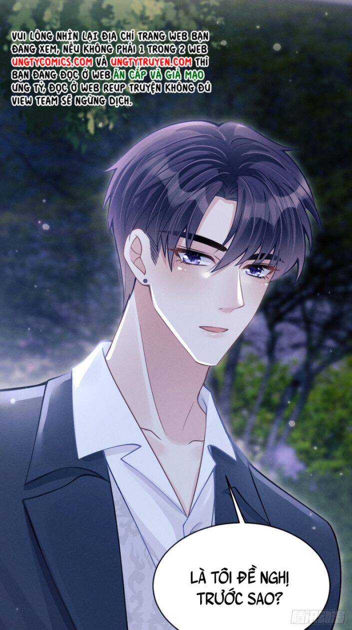 Tôi Hoài Nghi Ảnh Đế Đang Theo Đuổi Tôi Chapter 42 - Trang 8