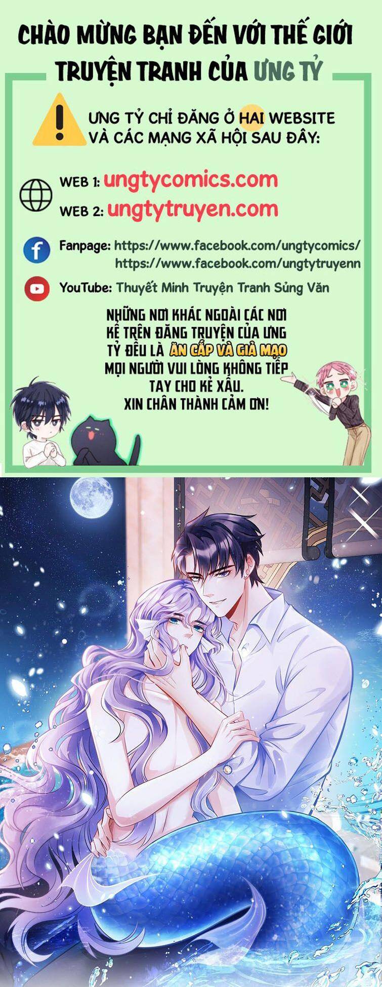 Tôi Hoài Nghi Ảnh Đế Đang Theo Đuổi Tôi Chapter 43 - Trang 1