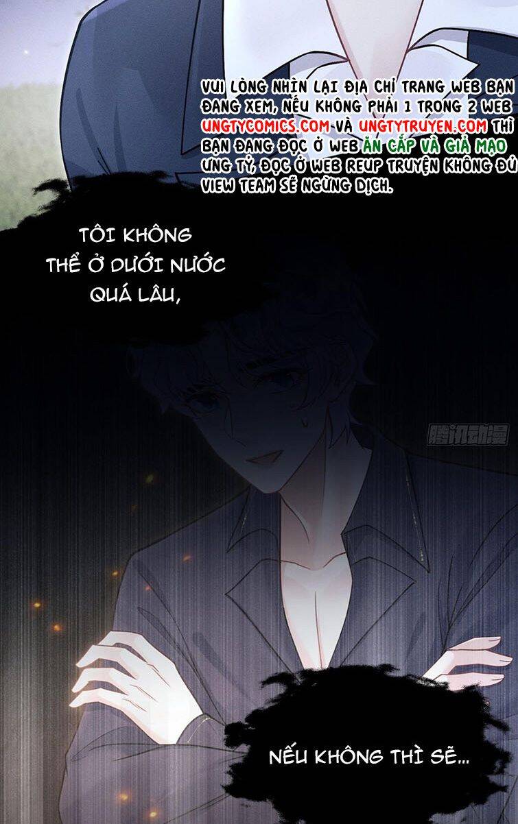 Tôi Hoài Nghi Ảnh Đế Đang Theo Đuổi Tôi Chapter 43 - Trang 10