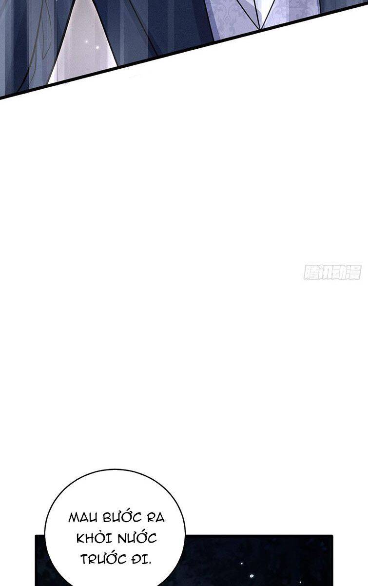 Tôi Hoài Nghi Ảnh Đế Đang Theo Đuổi Tôi Chapter 43 - Trang 12