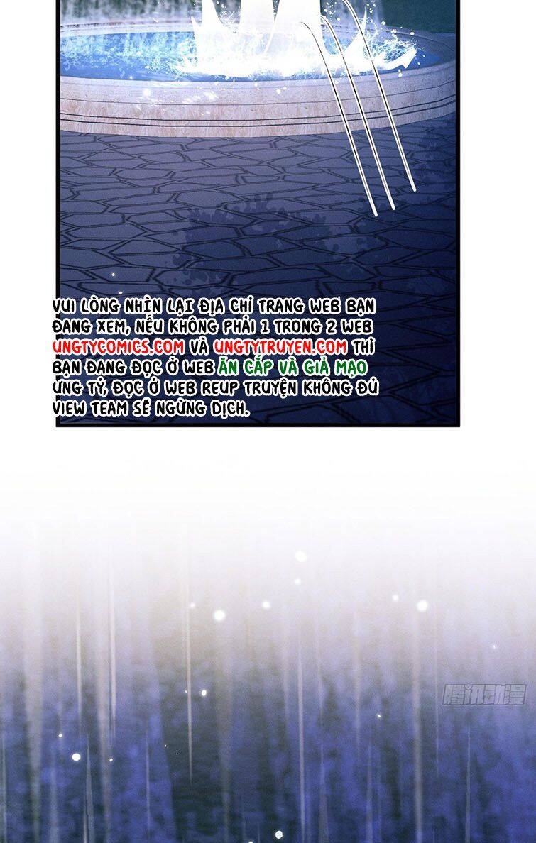 Tôi Hoài Nghi Ảnh Đế Đang Theo Đuổi Tôi Chapter 43 - Trang 15