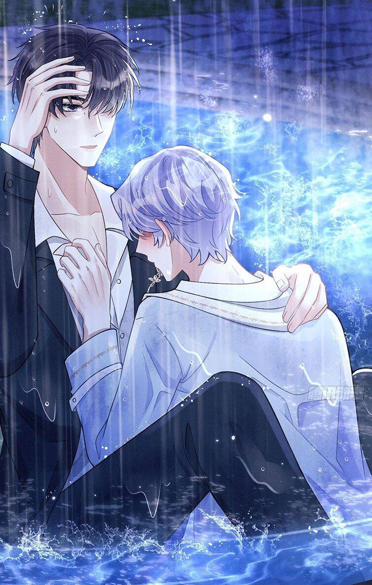 Tôi Hoài Nghi Ảnh Đế Đang Theo Đuổi Tôi Chapter 43 - Trang 16