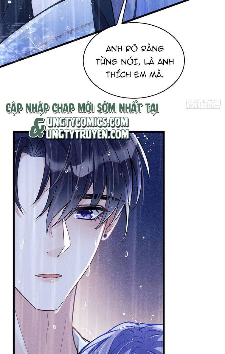 Tôi Hoài Nghi Ảnh Đế Đang Theo Đuổi Tôi Chapter 43 - Trang 18