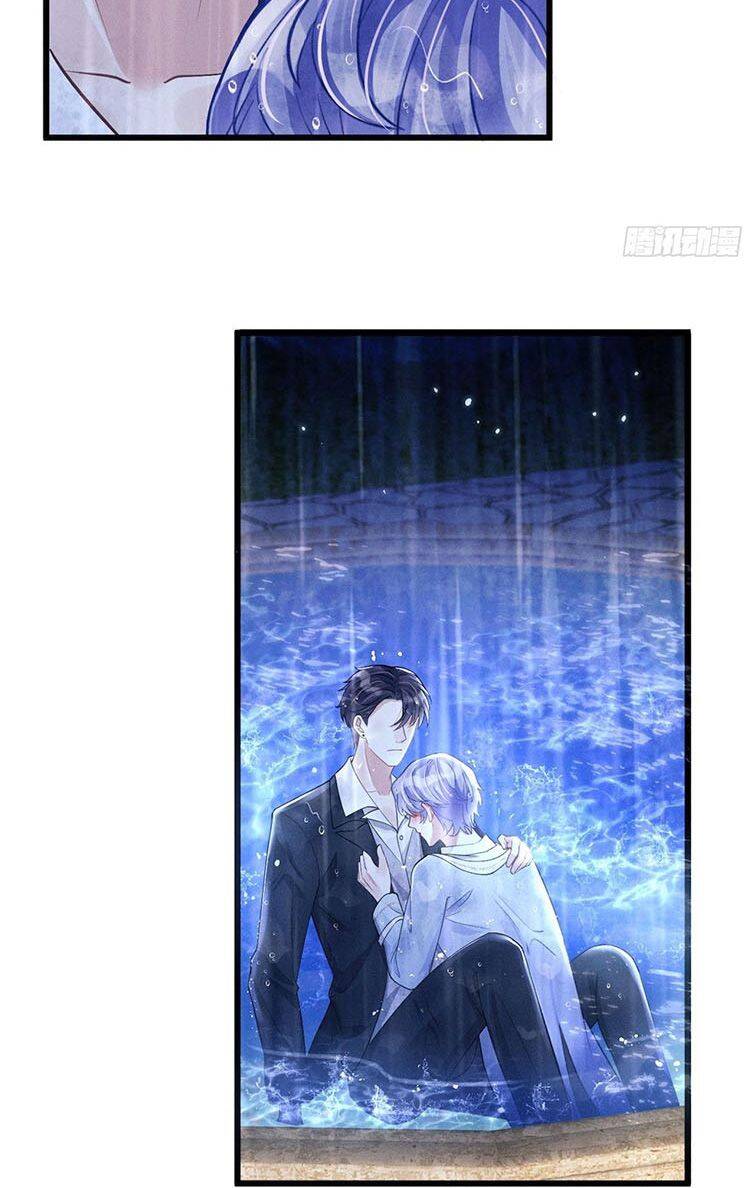 Tôi Hoài Nghi Ảnh Đế Đang Theo Đuổi Tôi Chapter 43 - Trang 19