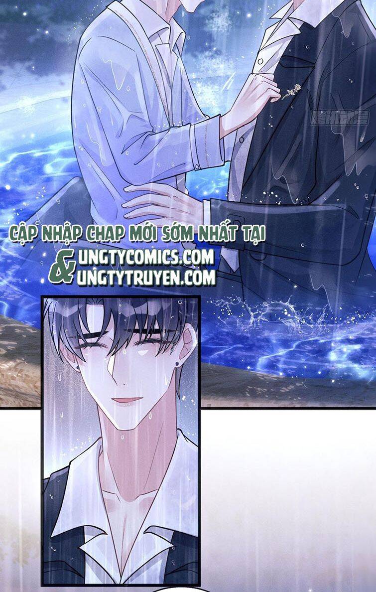 Tôi Hoài Nghi Ảnh Đế Đang Theo Đuổi Tôi Chapter 43 - Trang 23