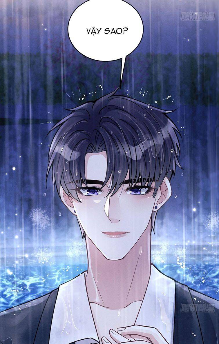 Tôi Hoài Nghi Ảnh Đế Đang Theo Đuổi Tôi Chapter 43 - Trang 24