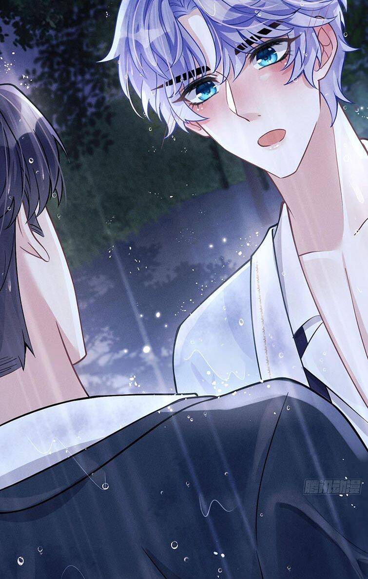 Tôi Hoài Nghi Ảnh Đế Đang Theo Đuổi Tôi Chapter 43 - Trang 27