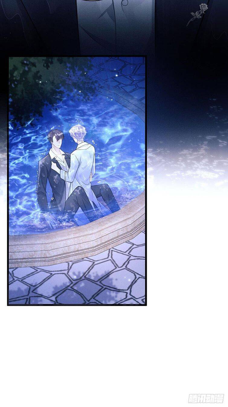 Tôi Hoài Nghi Ảnh Đế Đang Theo Đuổi Tôi Chapter 43 - Trang 30