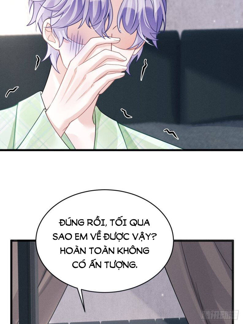 Tôi Hoài Nghi Ảnh Đế Đang Theo Đuổi Tôi Chapter 44 - Trang 12