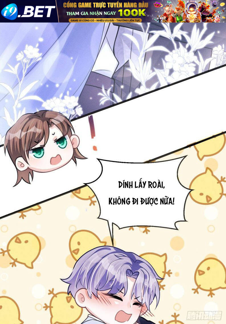 Tôi Hoài Nghi Ảnh Đế Đang Theo Đuổi Tôi Chapter 44 - Trang 19