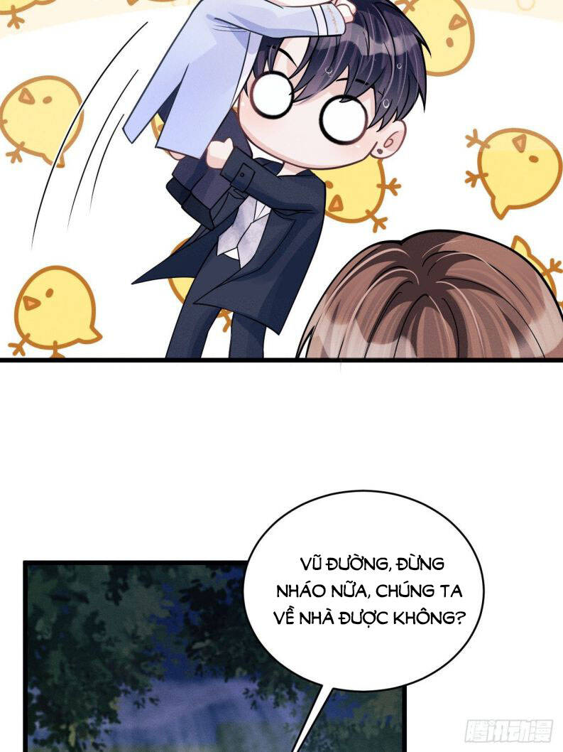 Tôi Hoài Nghi Ảnh Đế Đang Theo Đuổi Tôi Chapter 44 - Trang 20