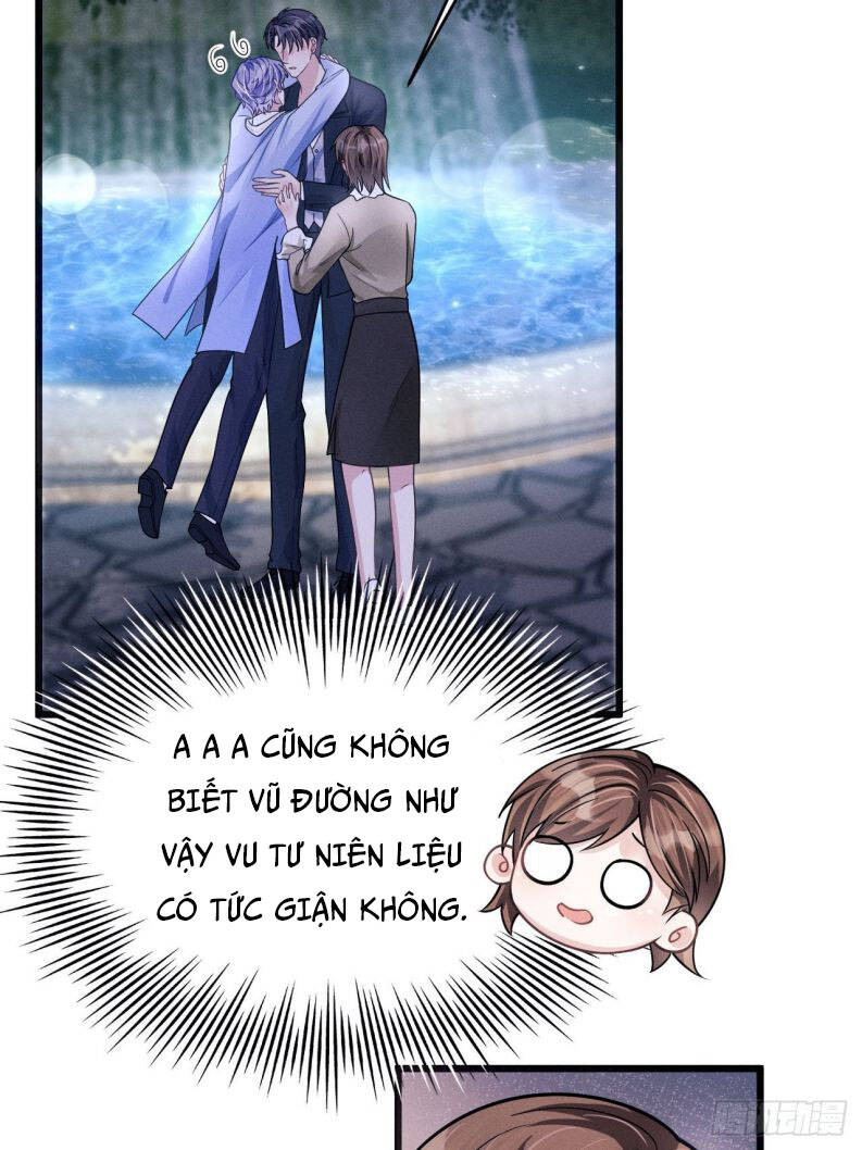 Tôi Hoài Nghi Ảnh Đế Đang Theo Đuổi Tôi Chapter 44 - Trang 21