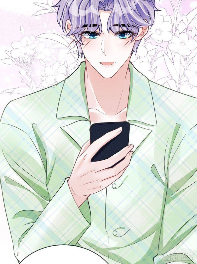 Tôi Hoài Nghi Ảnh Đế Đang Theo Đuổi Tôi Chapter 44 - Trang 43