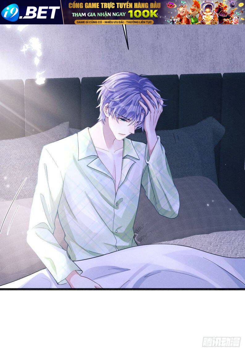 Tôi Hoài Nghi Ảnh Đế Đang Theo Đuổi Tôi Chapter 44 - Trang 5