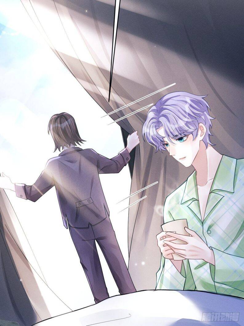 Tôi Hoài Nghi Ảnh Đế Đang Theo Đuổi Tôi Chapter 44 - Trang 8