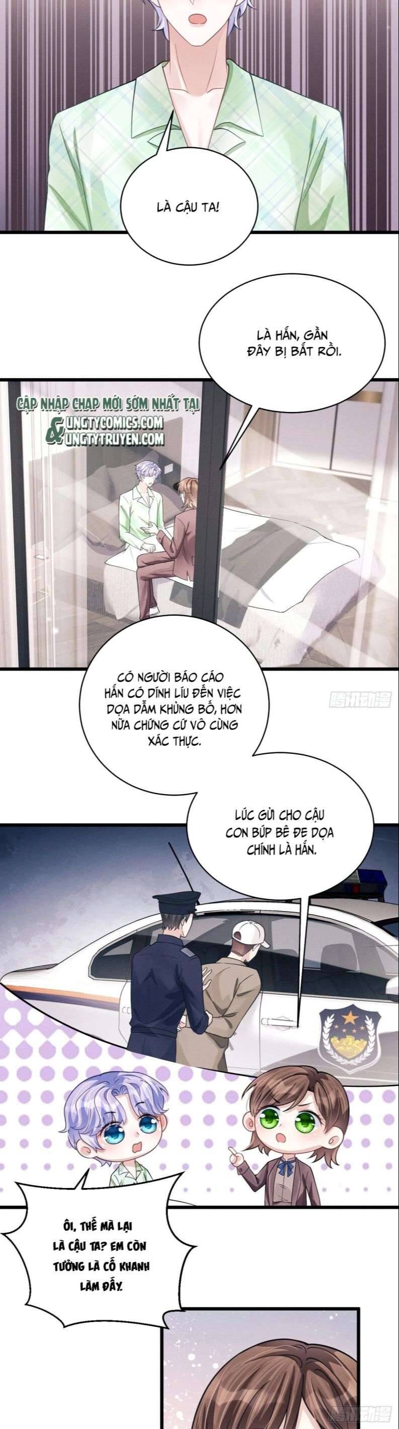 Tôi Hoài Nghi Ảnh Đế Đang Theo Đuổi Tôi Chapter 45 - Trang 11