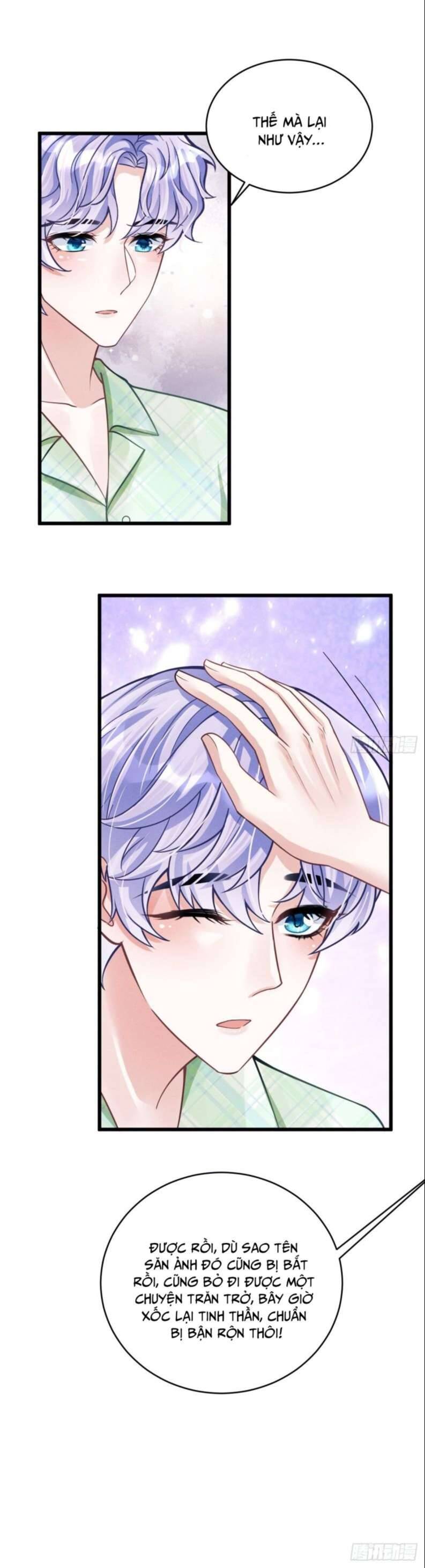 Tôi Hoài Nghi Ảnh Đế Đang Theo Đuổi Tôi Chapter 45 - Trang 13