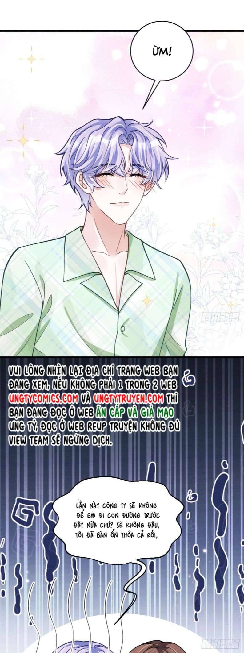 Tôi Hoài Nghi Ảnh Đế Đang Theo Đuổi Tôi Chapter 45 - Trang 14