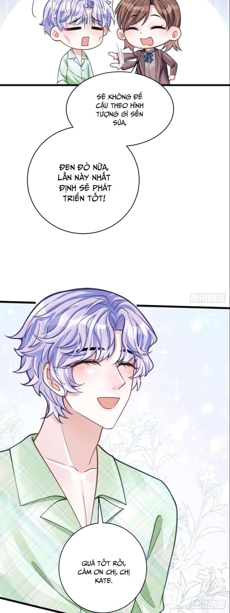 Tôi Hoài Nghi Ảnh Đế Đang Theo Đuổi Tôi Chapter 45 - Trang 15