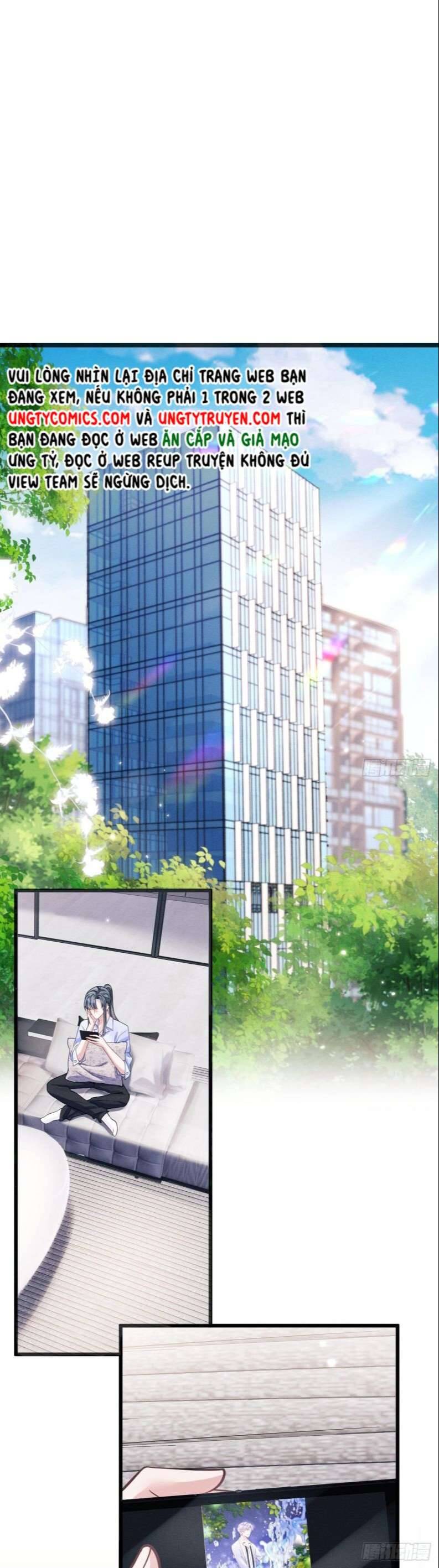 Tôi Hoài Nghi Ảnh Đế Đang Theo Đuổi Tôi Chapter 45 - Trang 20