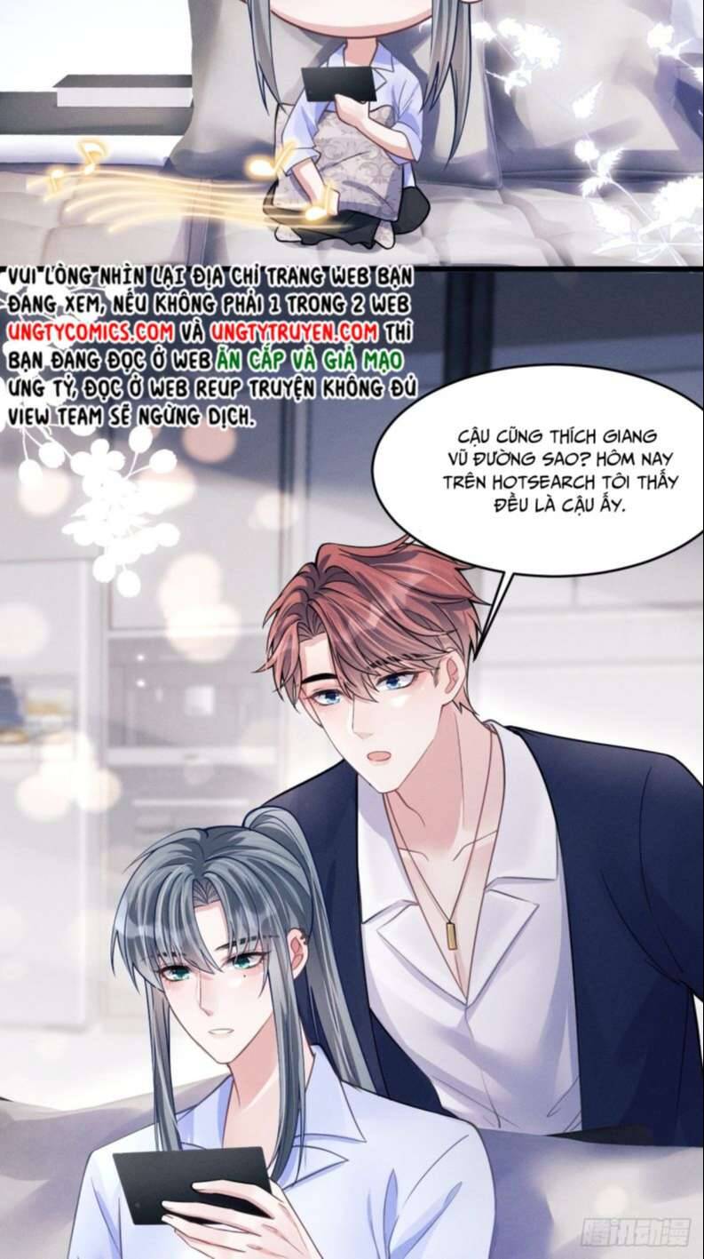 Tôi Hoài Nghi Ảnh Đế Đang Theo Đuổi Tôi Chapter 45 - Trang 22