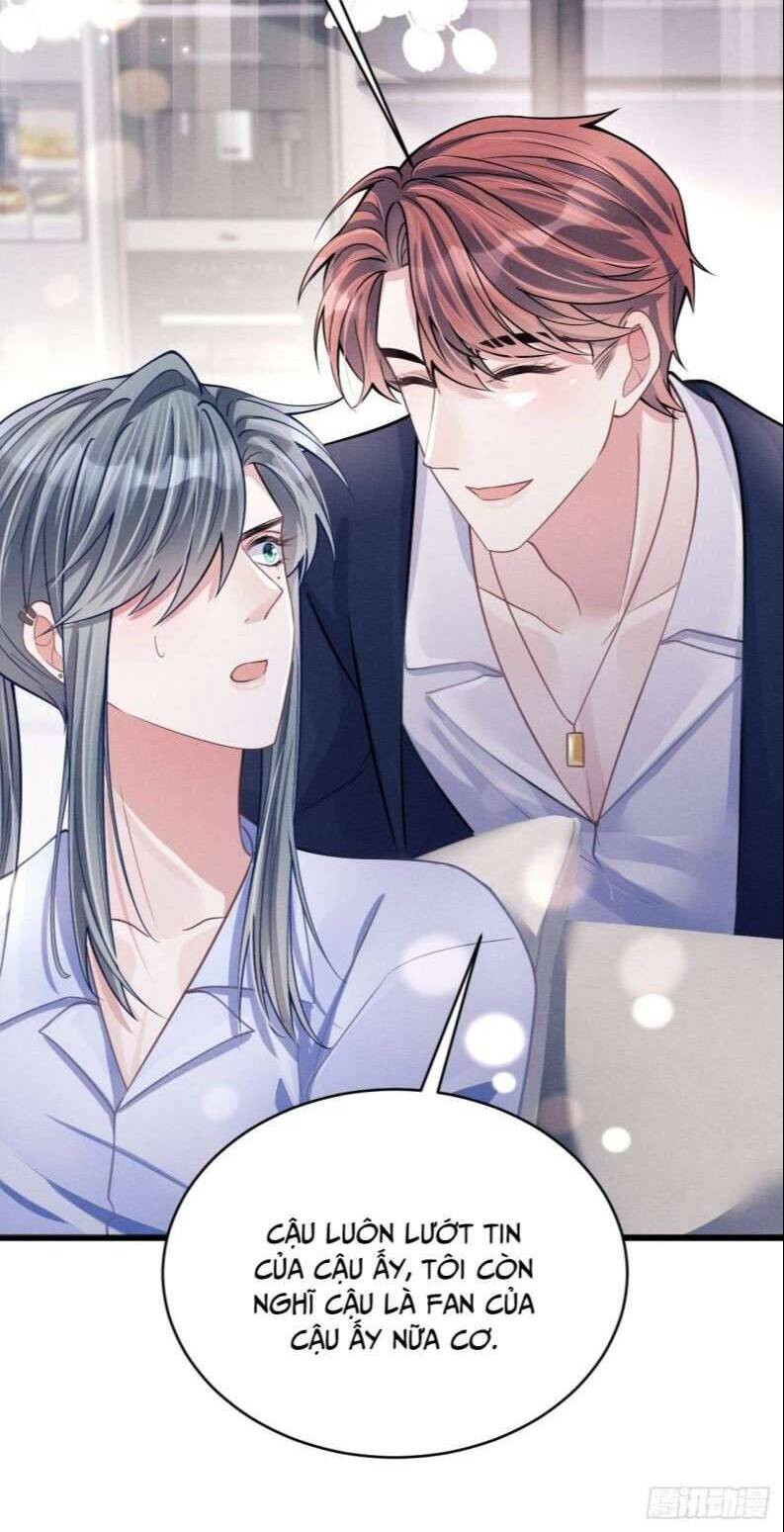 Tôi Hoài Nghi Ảnh Đế Đang Theo Đuổi Tôi Chapter 45 - Trang 25