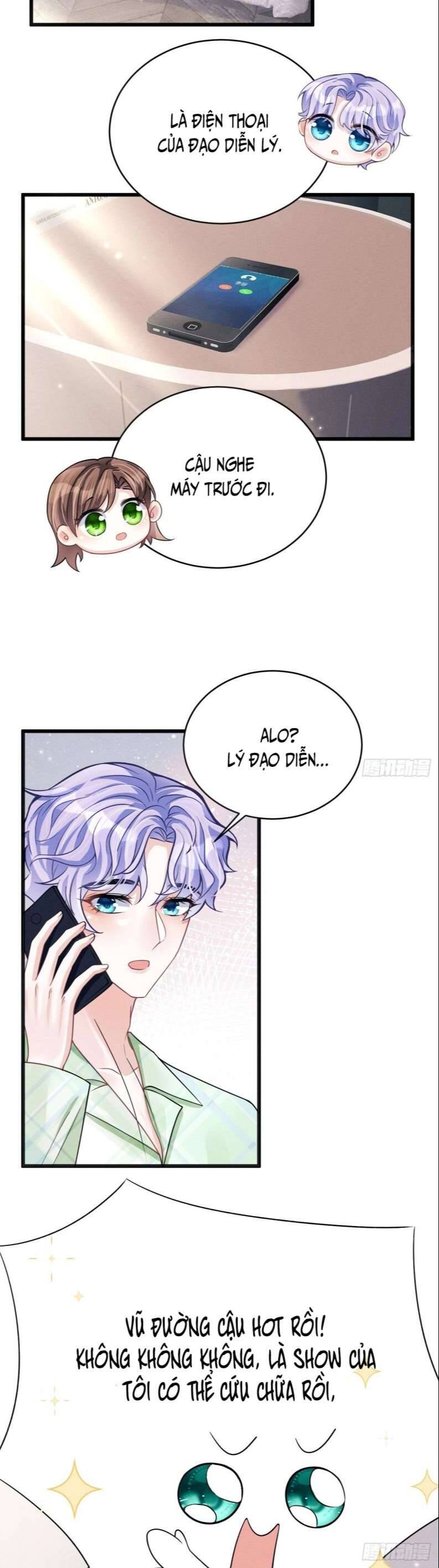 Tôi Hoài Nghi Ảnh Đế Đang Theo Đuổi Tôi Chapter 45 - Trang 4