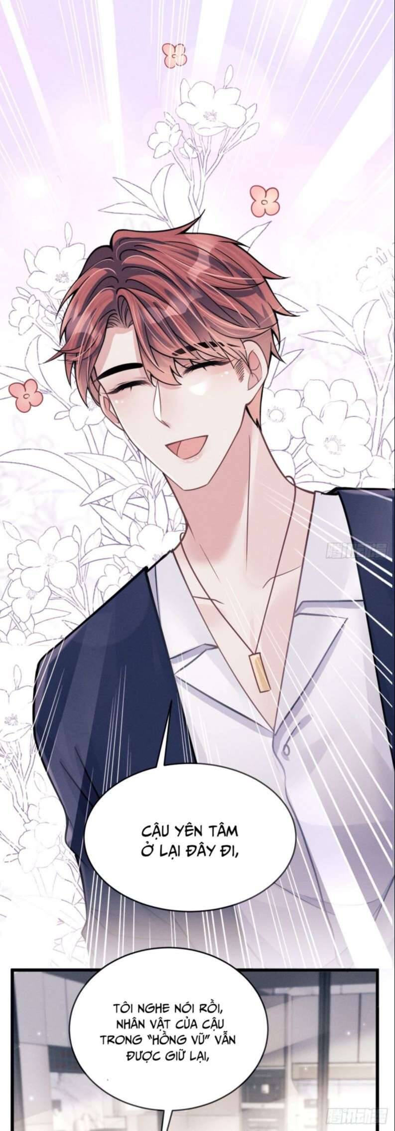 Tôi Hoài Nghi Ảnh Đế Đang Theo Đuổi Tôi Chapter 45 - Trang 40