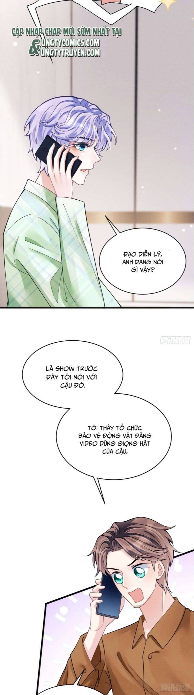 Tôi Hoài Nghi Ảnh Đế Đang Theo Đuổi Tôi Chapter 45 - Trang 5