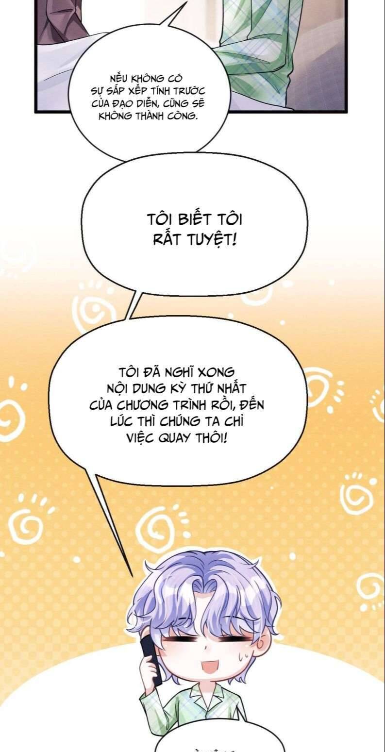 Tôi Hoài Nghi Ảnh Đế Đang Theo Đuổi Tôi Chapter 45 - Trang 7