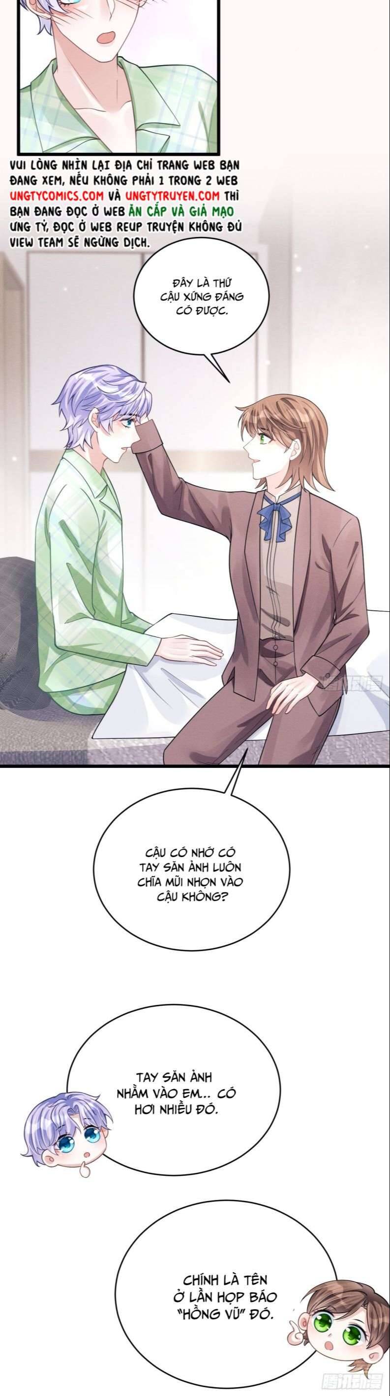 Tôi Hoài Nghi Ảnh Đế Đang Theo Đuổi Tôi Chapter 45 - Trang 9