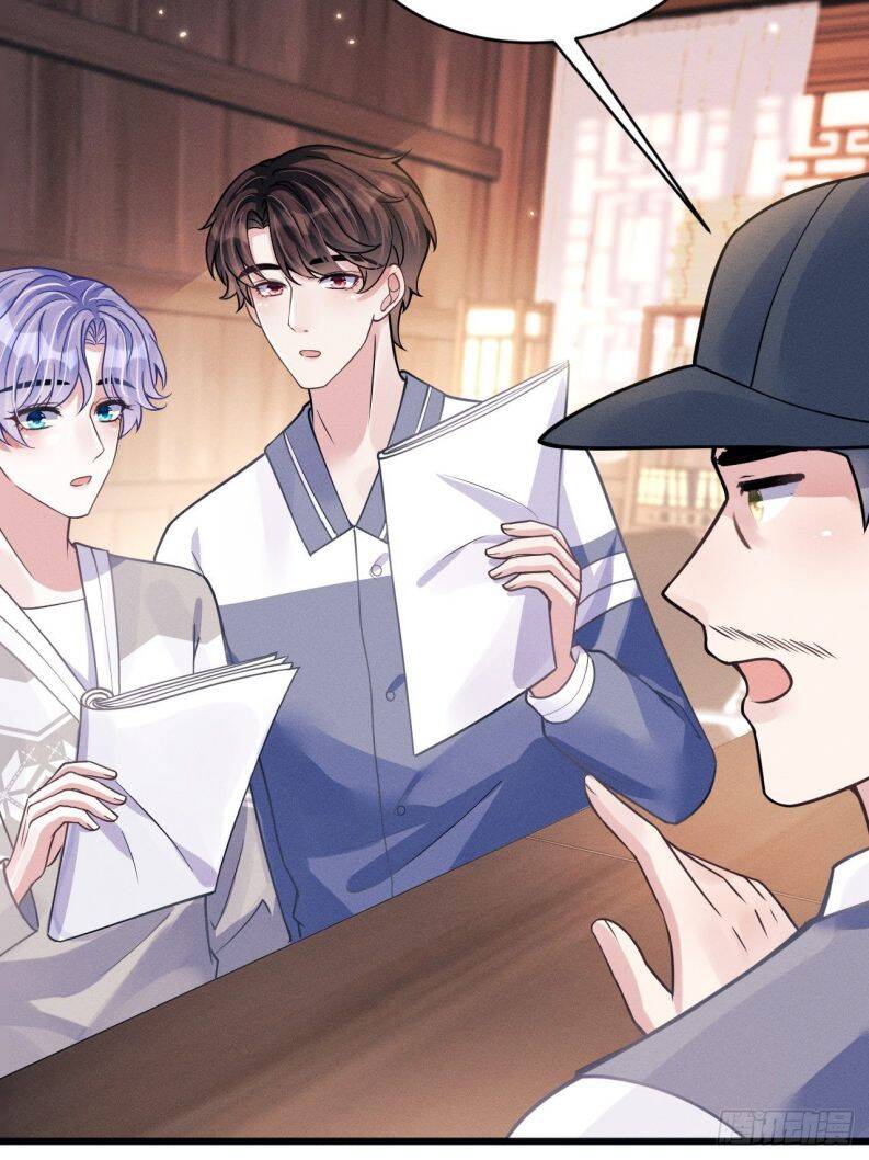 Tôi Hoài Nghi Ảnh Đế Đang Theo Đuổi Tôi Chapter 46 - Trang 11