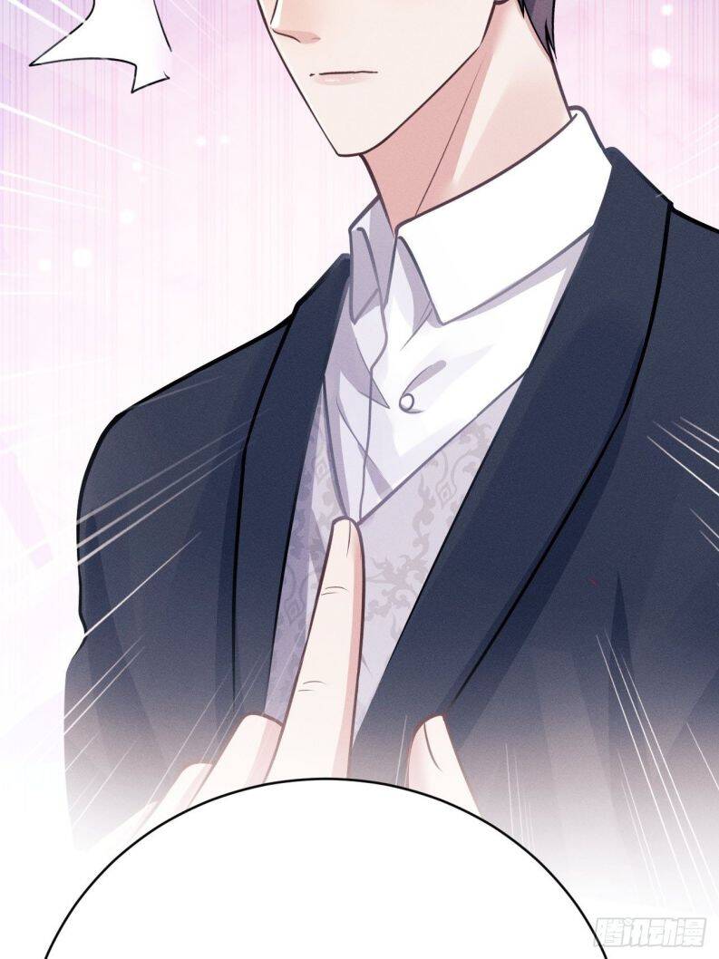 Tôi Hoài Nghi Ảnh Đế Đang Theo Đuổi Tôi Chapter 46 - Trang 16