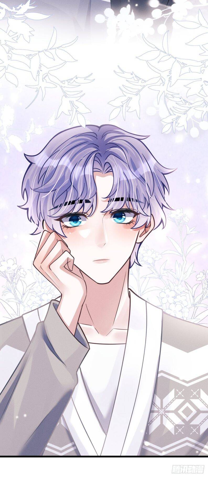 Tôi Hoài Nghi Ảnh Đế Đang Theo Đuổi Tôi Chapter 46 - Trang 22