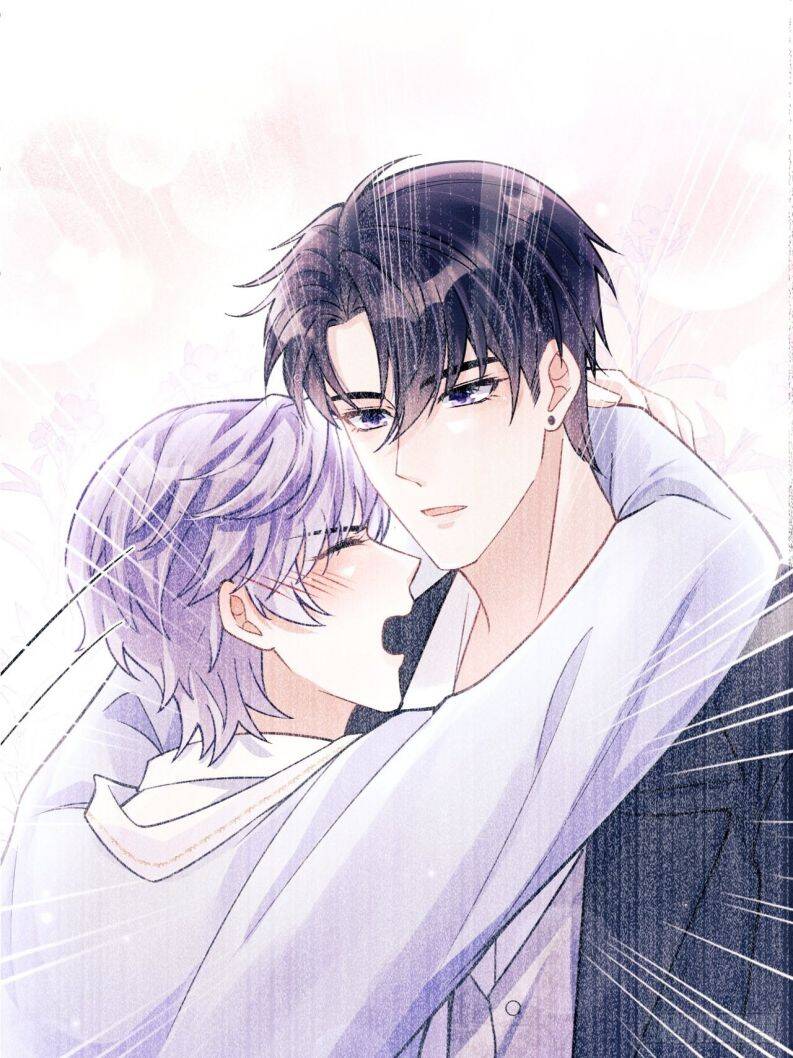 Tôi Hoài Nghi Ảnh Đế Đang Theo Đuổi Tôi Chapter 46 - Trang 23