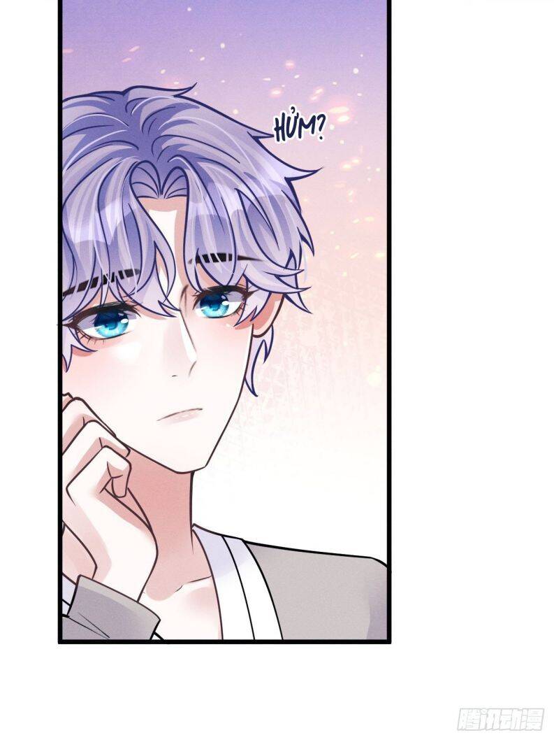 Tôi Hoài Nghi Ảnh Đế Đang Theo Đuổi Tôi Chapter 46 - Trang 26