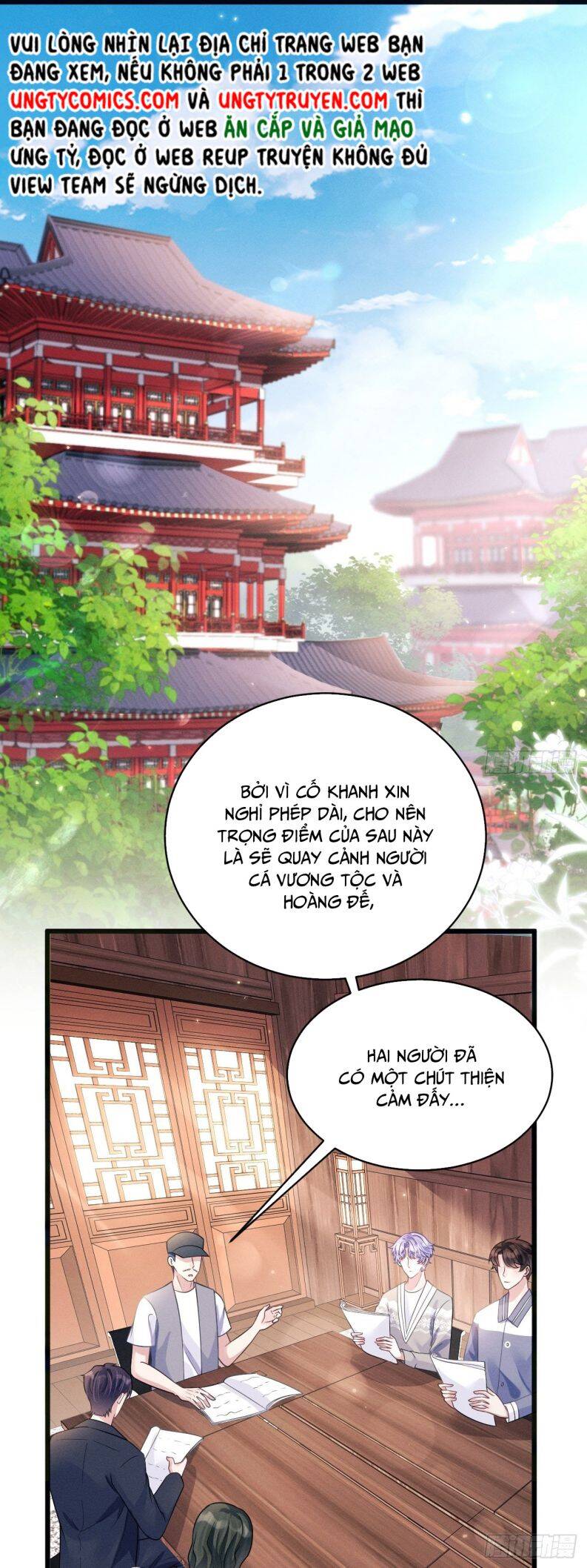 Tôi Hoài Nghi Ảnh Đế Đang Theo Đuổi Tôi Chapter 46 - Trang 3
