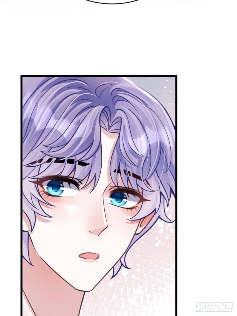 Tôi Hoài Nghi Ảnh Đế Đang Theo Đuổi Tôi Chapter 46 - Trang 38