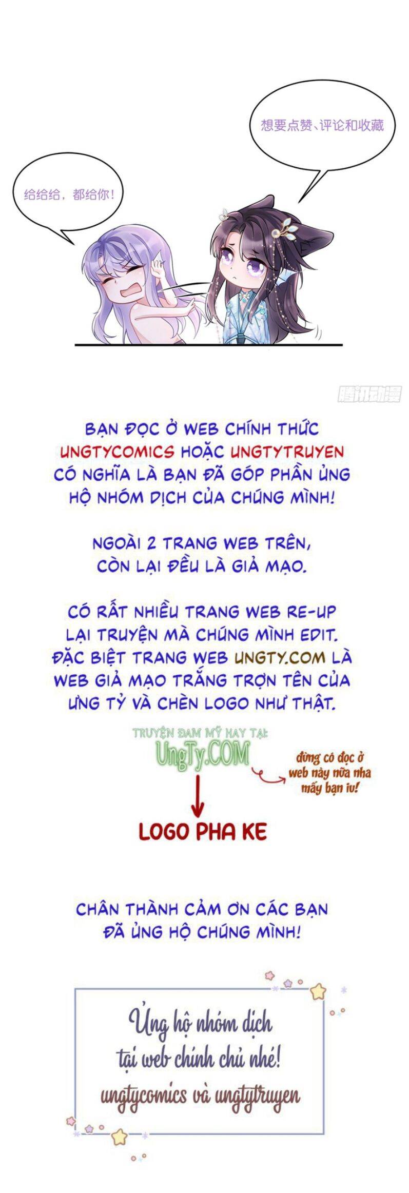Tôi Hoài Nghi Ảnh Đế Đang Theo Đuổi Tôi Chapter 46 - Trang 42